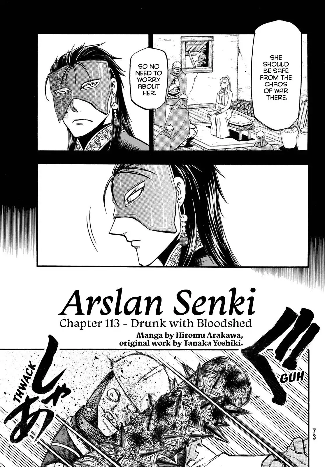 Arslan Senki (ARAKAWA Hiromu) Chapter 113 5